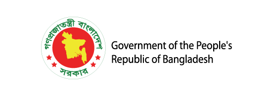 goverment of the pepoles republic of bangladesh