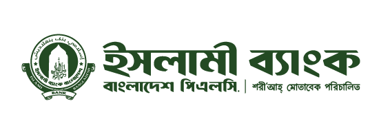 islami bank