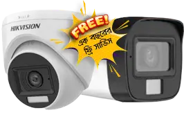 Color Camera-Version2